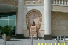 murooj-1